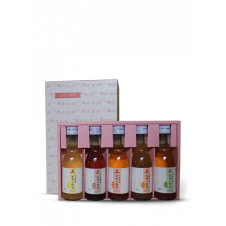 Coffret Nakata 5 Umeshu