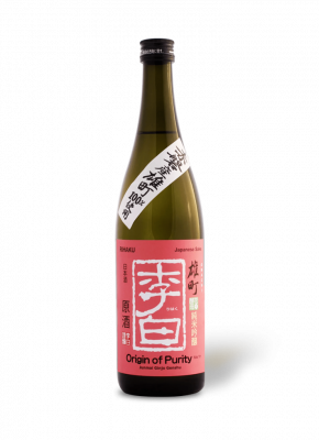 Rihaku "Origin of Purity" Junmai Ginjo