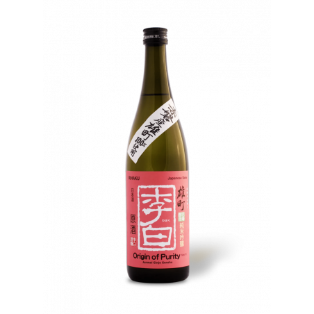 Rihaku "Origin of Purity" Junmai Ginjo