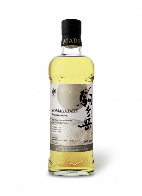 Mars Komagatake 5 ans 2017 Shinshu Aging Antipodes n°3705