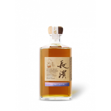 Nagahama Single Malt The First Batch