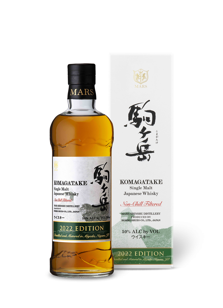 Mars Komagatake Shinshu Aging 2022 | Uisuki