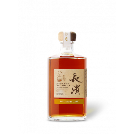 Nagahama Single Malt Peated Sauternes Cask n°1562