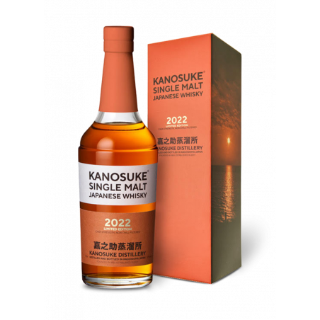 Kanosuke Single Malt 2022 Limited Edition