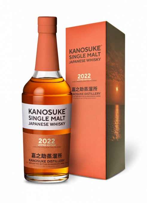 Kanosuke Single Malt 2022 Limited Edition