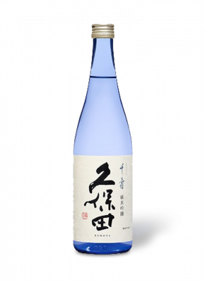 Saké japonais junmai ginjo - Sushimoshihendaye