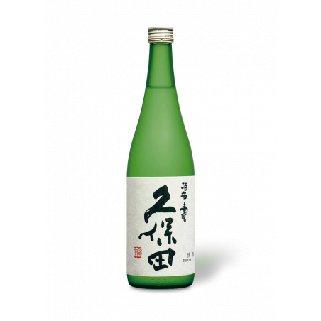 Kubota Hekijyu Junmai Daiginjo