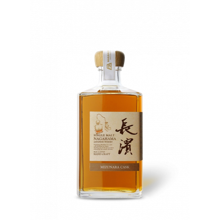 Nagahama Single Malt Peated Mizunara Cask n°192