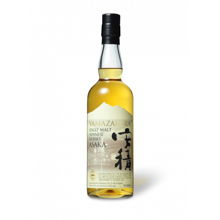 Yamazakura Asaka Single Malt 2023