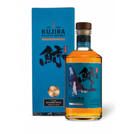 Kujira 5 ans