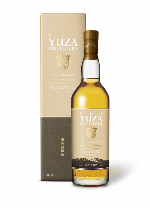 Yuza Second Edition 2022
