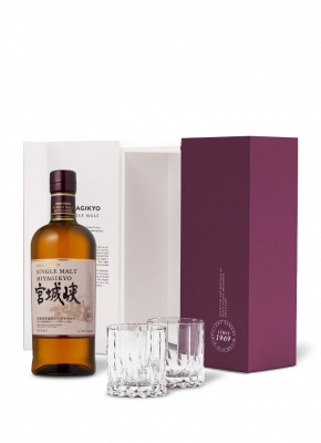 Coffret Dégustation Whisky Du Japon 6 x 40ml - En Solo Ou En Duo