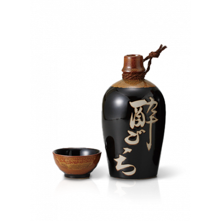 Verre à saké - Ochoko Noir Kanji