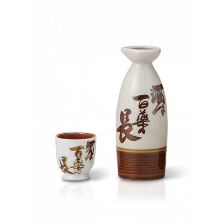 Carafe Tokkuri Blanc Marron Kanji