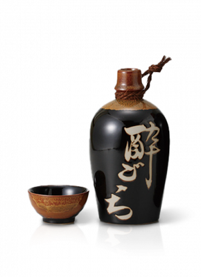 Sake Set Black Kanji