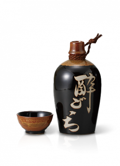 Sake Set Black Kanji