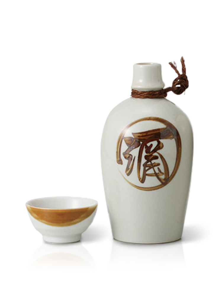 Sake Set White Kanji Tokkuri & Ochoko Uisuki