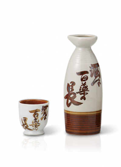 Sake Set White Brown Kanji