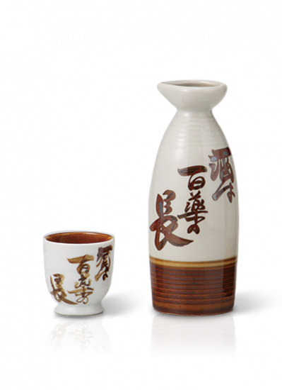 Service à Saké Blanc Marron Kanji