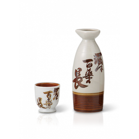 Sake Set White Brown Kanji