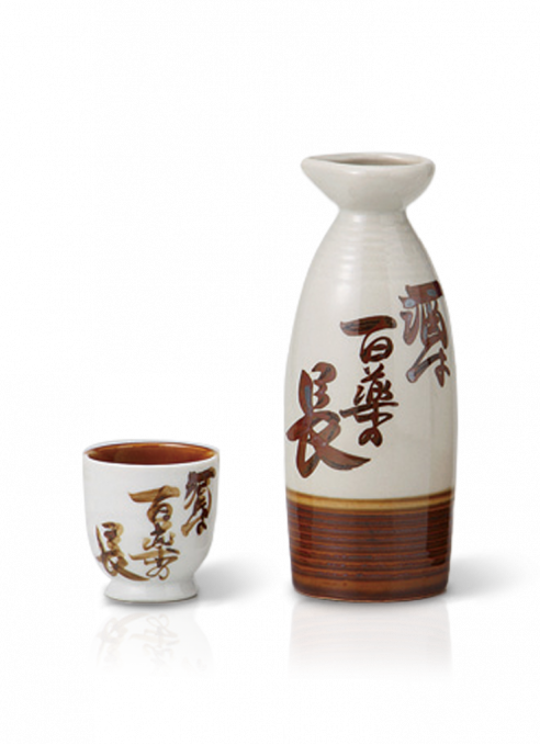 Service à Saké Blanc Marron Kanji