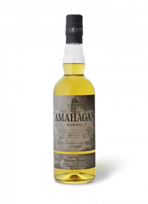 Amahagan Edition Peated