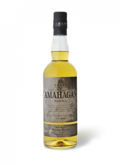 Amahagan Edition Peated