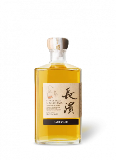 Nagahama Sake Cask n°0137