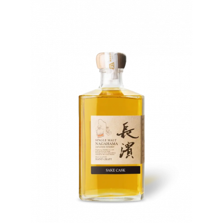 Nagahama Sake Cask n°0137