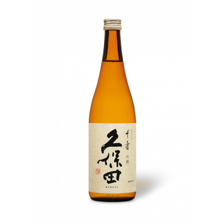 Kubota Senjyu Ginjo