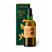 Yamazaki 18 ans