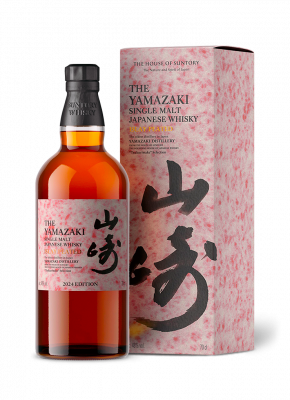 Yamazaki2024EditionStoryoftheD