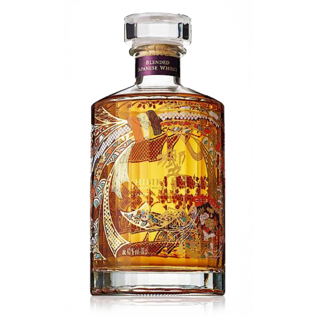 Hibiki Japanese Harmony Gift Pack Limited Edition 2018