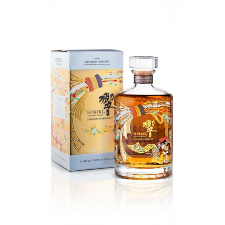 Hibiki Japanese Harmony Gift Pack Limited Edition 2018