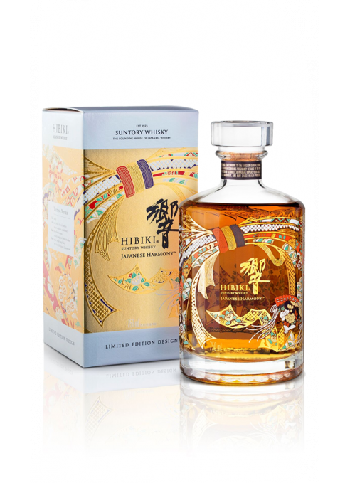 Hibiki Japanese Harmony Gift Pack Limited Edition 2018