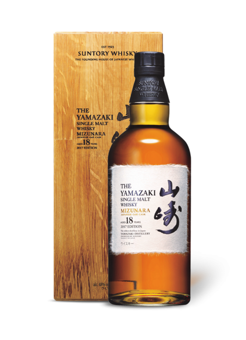 Yamazaki 18 year old Mizunara 2017