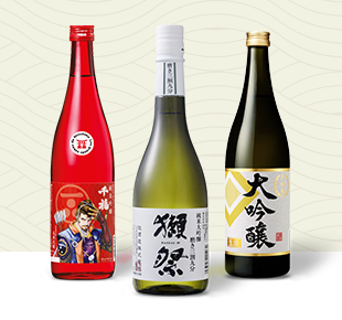 Papa Sake