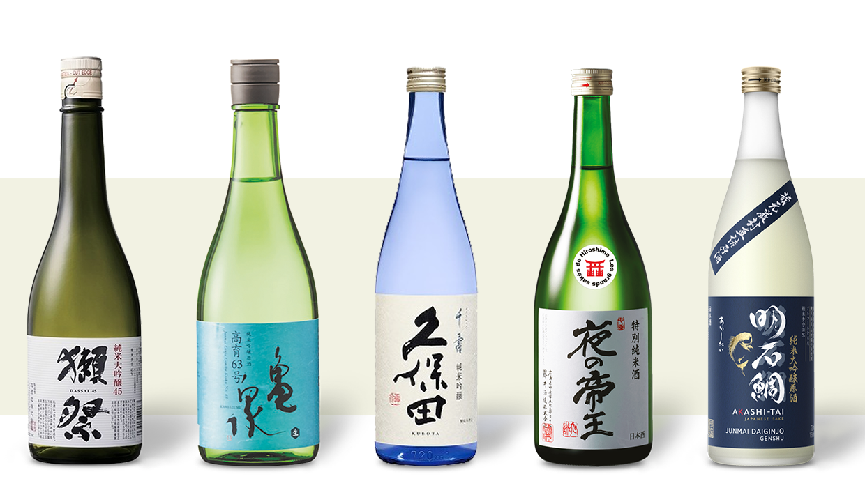 Saké, tout savoir ou presque sur l'alcool le plus répandu au Japon