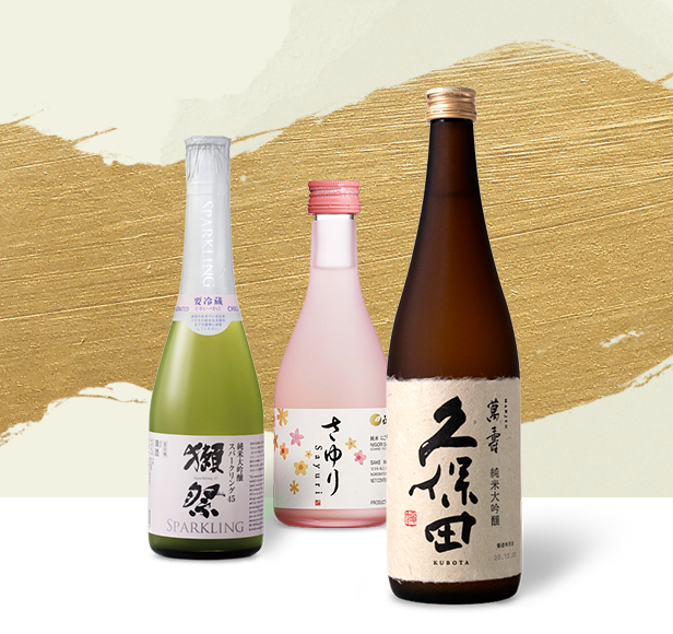 Tous le saké nihonshu
