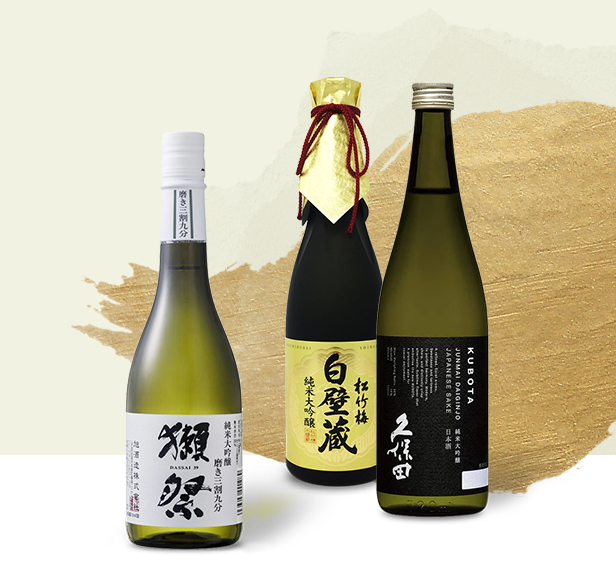 Les incontournables du saké