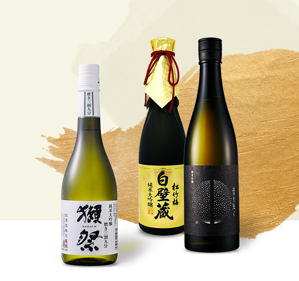 Les incontournables du saké