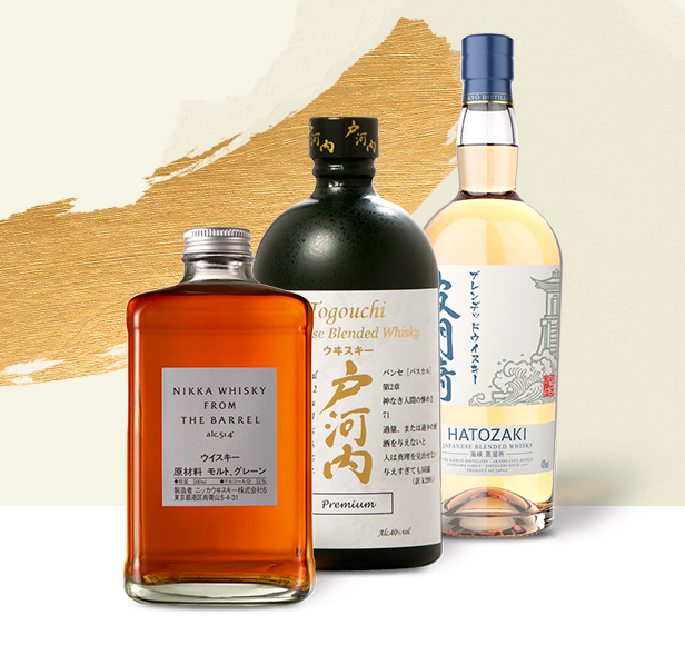 Whisky japonais à moins de 50 €