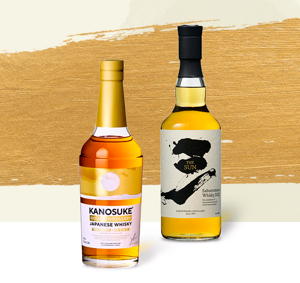 Whiskies japonais originaux et décalés