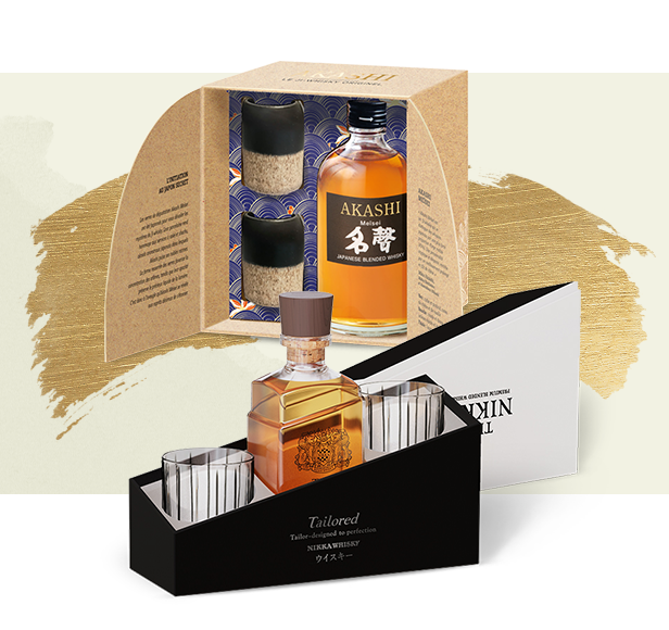 Coffrets cadeaux whisky japonais