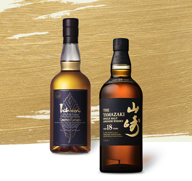 Whisky japonais d'exception