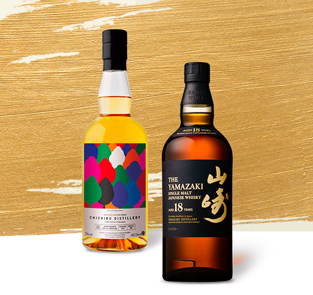 Whisky japonais d'exception