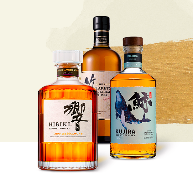 Japanese whiskies iconics