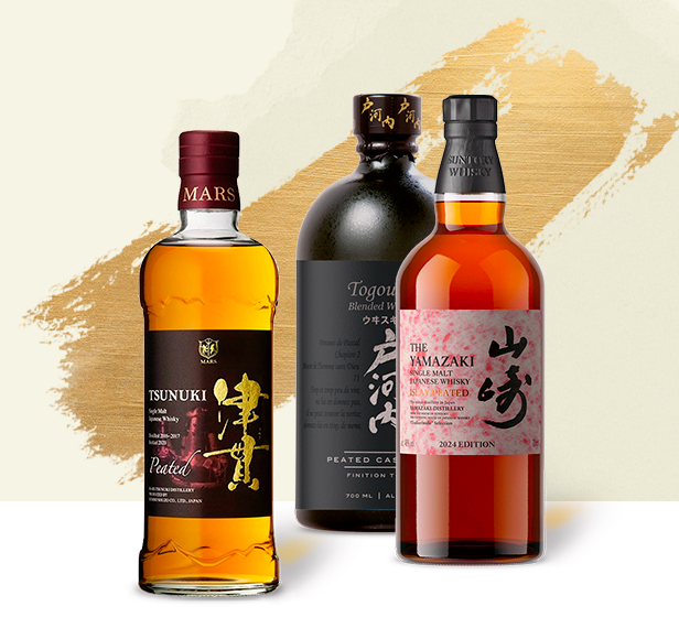 Whisky japonais tourbé