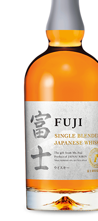 Fujisan.