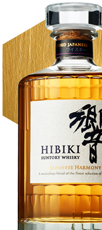 Suntory.